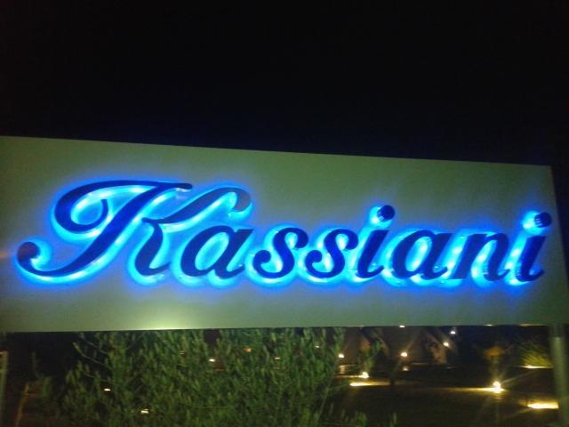 Kassiani Studios 克拉默特 外观 照片